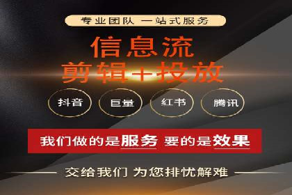 代理开户案例中的业务流程再造